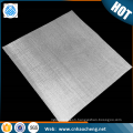 Alibaba gold member plain weave pure silver wire mesh fabric